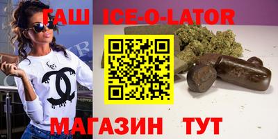 a pvp Гусиноозёрск