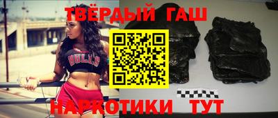 соль ск Гагарин