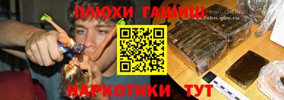 дмт Волгодонск