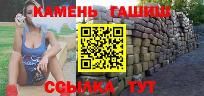 соль ск Гагарин