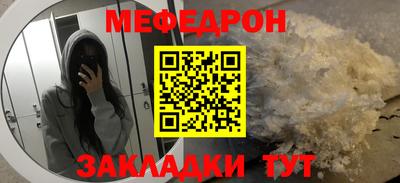марки lsd Новодвинск