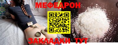 a pvp Гусиноозёрск