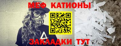 соль ск Гагарин