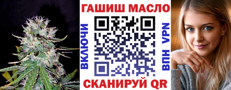 где купить наркоту  Когалым  ТГК жижа 